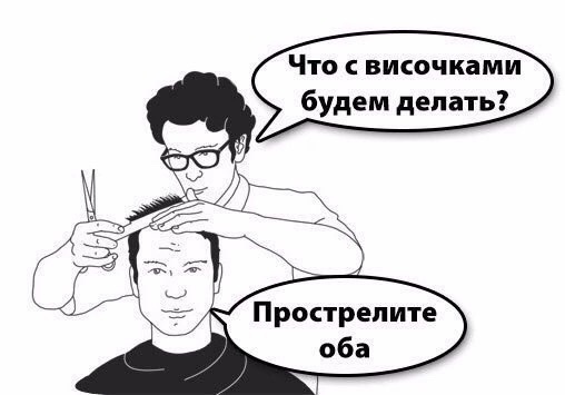 Завалялось тут случайно немного забавных картинок