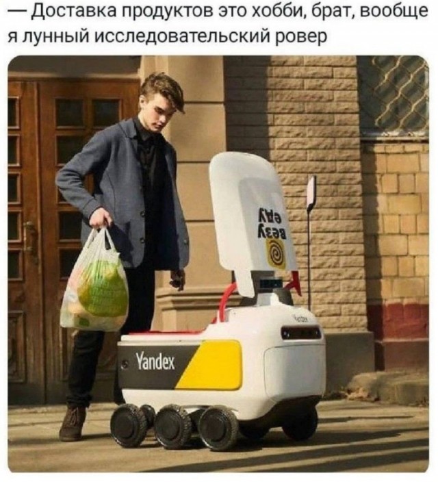 Картинки разные с надписями и без