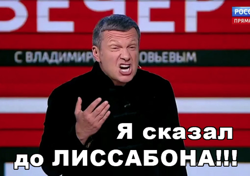 Трамп: вчера у нас состоялись очень хорошие и продуктивные переговоры с Путиным