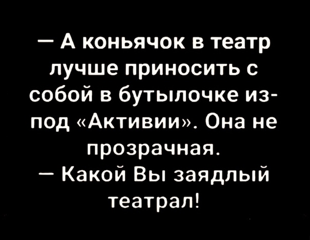 Картинки для деградации 8 ( разной степени свежести)