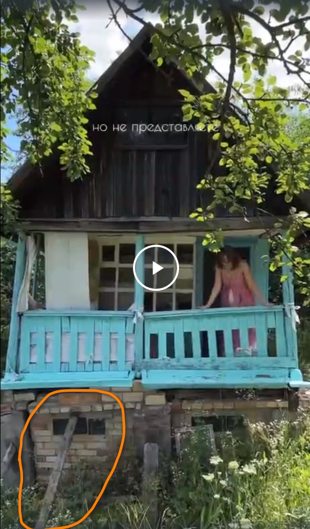 Не хуже, чем в Японии