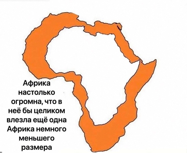 Марина, не нуди