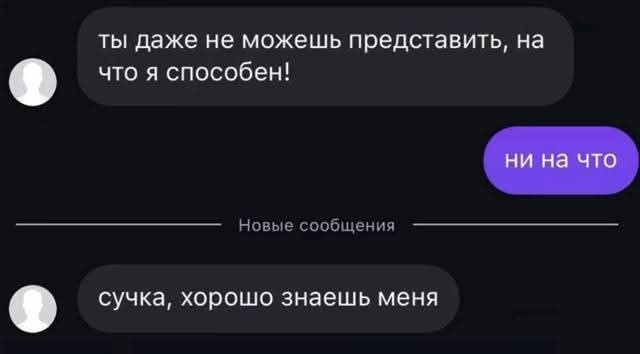 Маленькая пятница 22.10