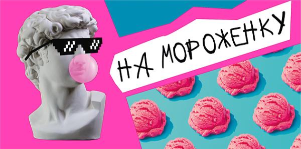 ТТК - Так Теряют Клиентов. Провайдерское вообще...