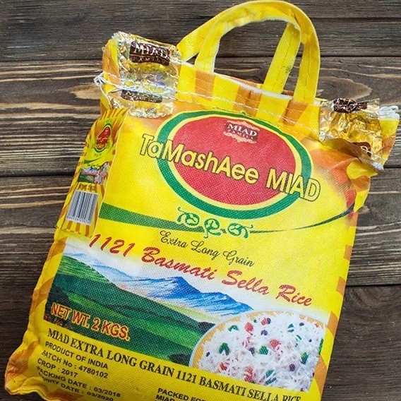 Давайте разберёмся?