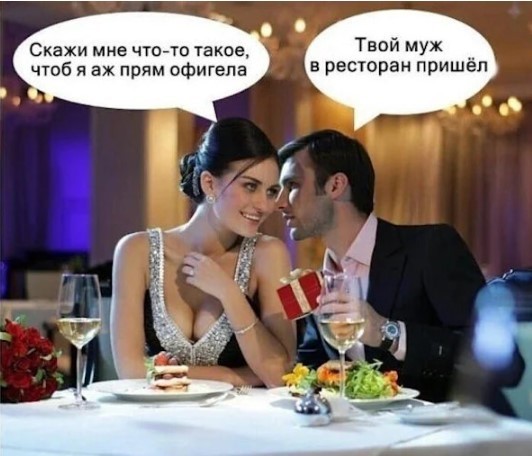 Картиночки, баянчики 24 апреля