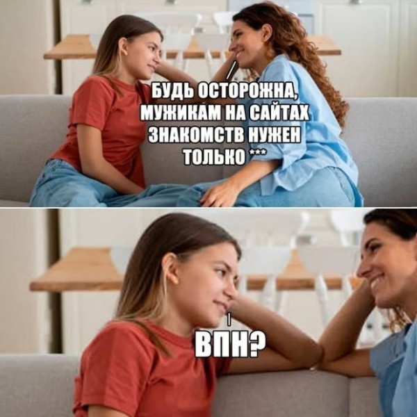Картинки для деградации 190 (разной степени свежести)