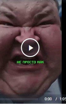 ЖЕСТОКАЯ РАСПЛАТА за удаление мессенджера MAX из App Store