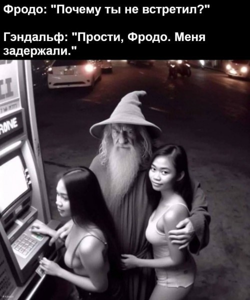 Картинки для деградации 239 (разной степени свежести)