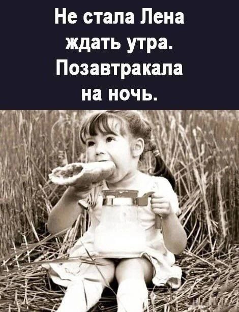 Забавные картинки, шутки из этих ваших интернетов