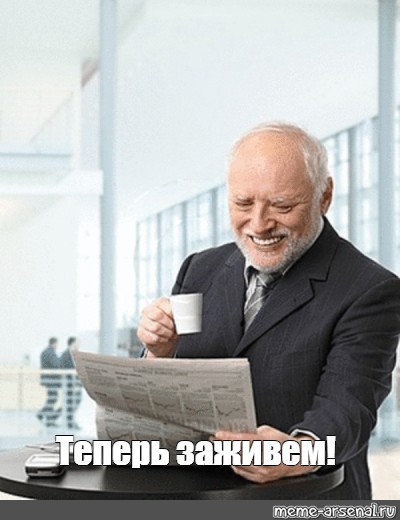 Россиянам предоставят право на покупку противогаза