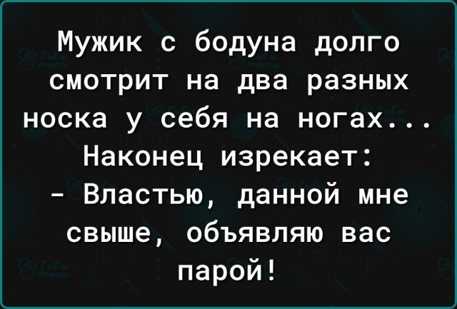 Картинки из закромов памяти