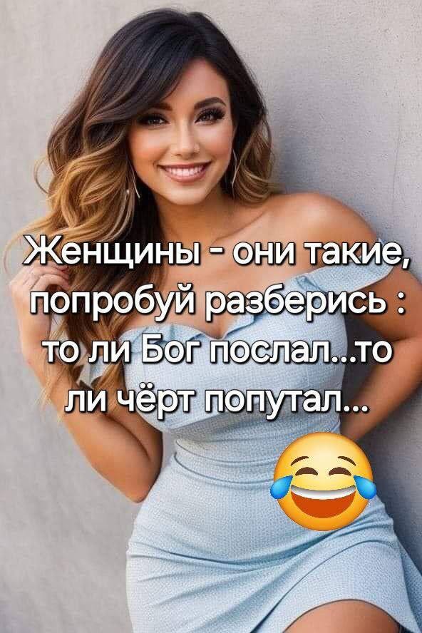 Забавные и не очень скромные картинки-40