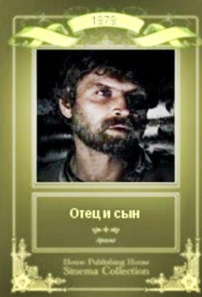 7 великолепных фильмов, снятых в годы СССР