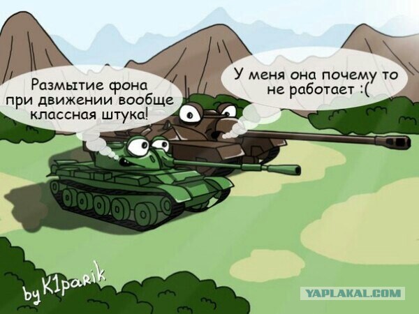 Wargaming 8