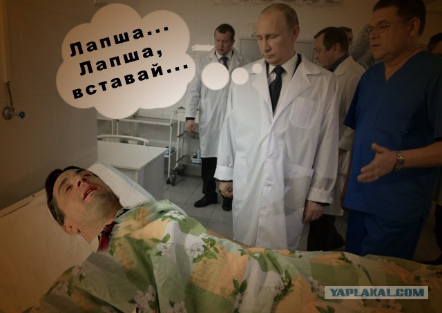 Под одеялом.Фотожаба.