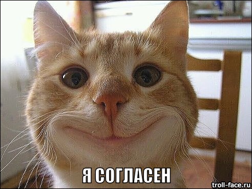 День без Украины на ЯПе