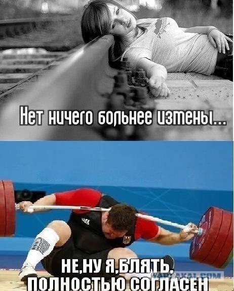 Смешные комментарии из социальных сетей 06.04.14