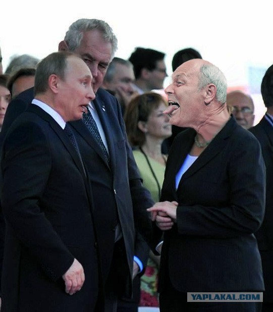 ВВП в фотошоп