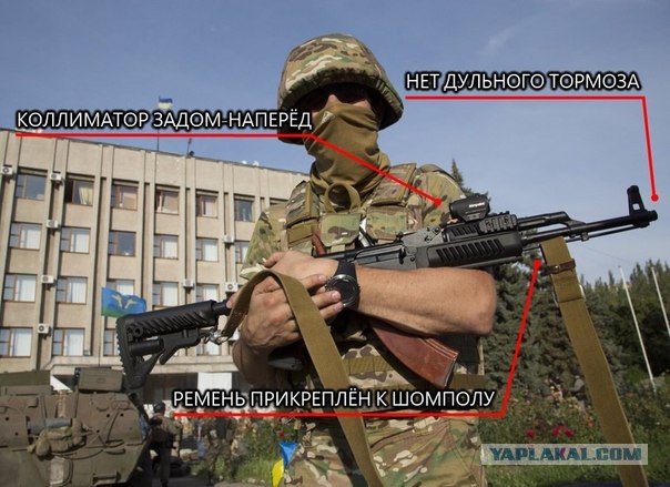 Генштаб Украины: мы накануне катастрофы