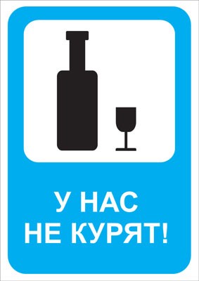 Смешные картинки и комментарии