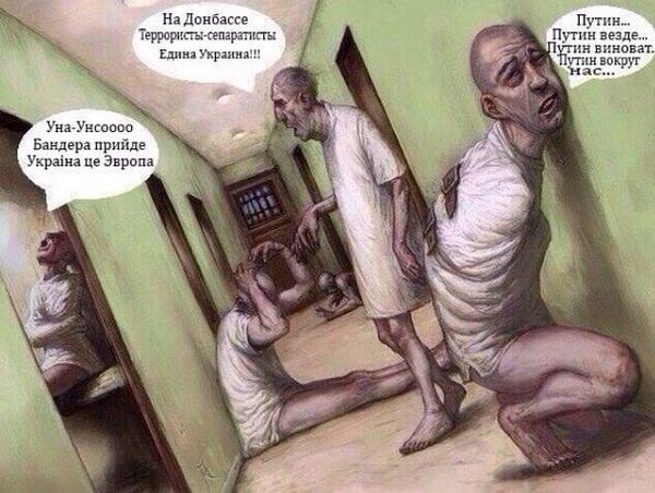 А в Украине жгут повестки...