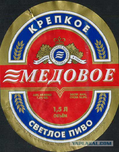 Куда пропали эти продукты? ностальгии пост!