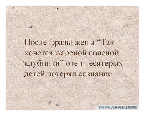 Демотиваторов пост, добавляйте свои