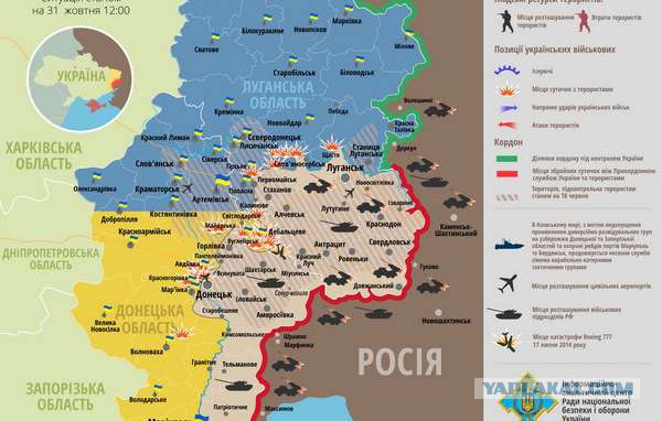 Под Красноармейском обнаружены тела 268 женщин