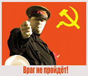 РФ с 1 января вводит оплату за газ в рублях!