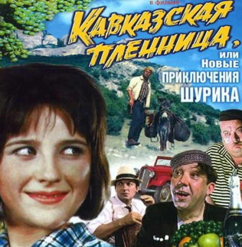 Если бы плакаты фильмов умели «оживать»