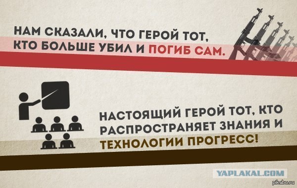 За что Сталин дал повару Героя Советского Союза