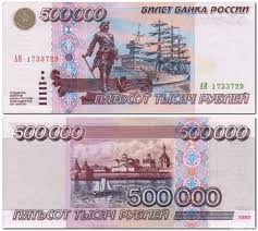 11 интересных фактов о деньгах