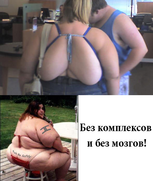 Суровый американский фест боди арта