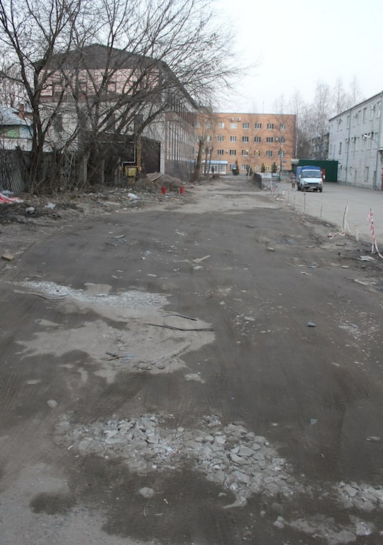 Странная реакция других жителей