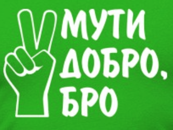 Когда кто-то плюсует твой заминусованый пост