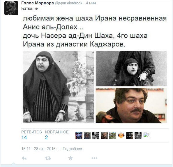 Подборка злободневных политических картинок