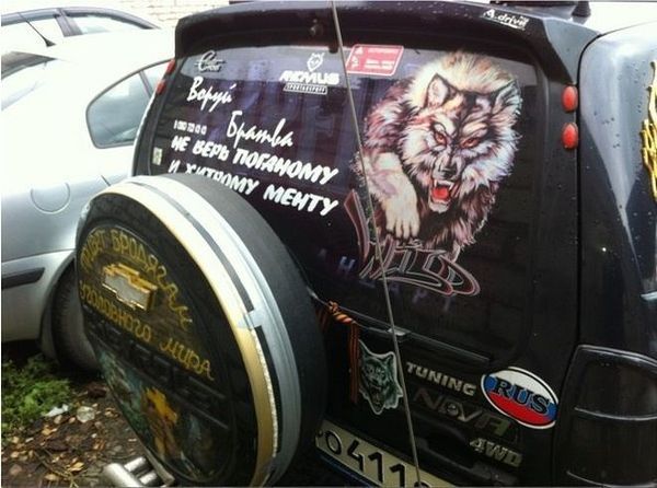 Картинки и прочее