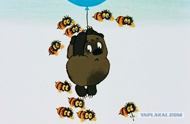 Медведи от Васи Ложкина