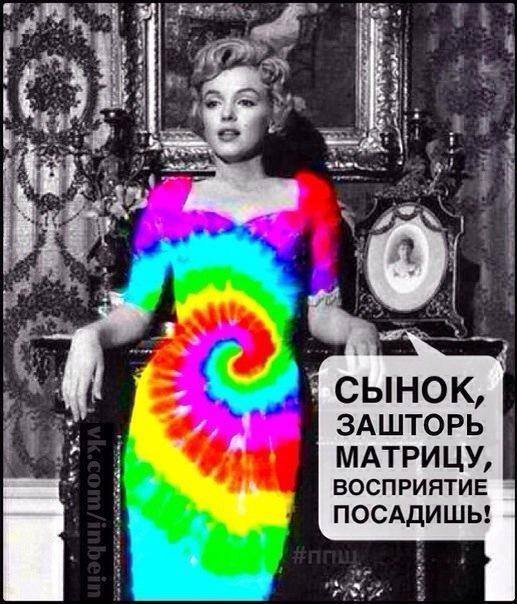 Абсурдный юмор ч.2