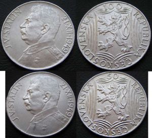 Монеты всякие и разные