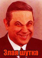 Советская девушка и якутские алмазы