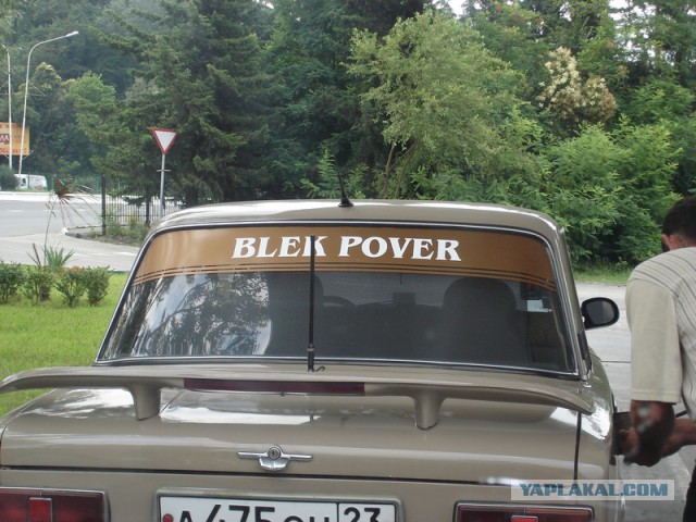 Подборка автоприколов