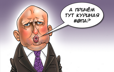 Турчинов: За взрывами во Франции, Турции и Бельгии стоит Россия