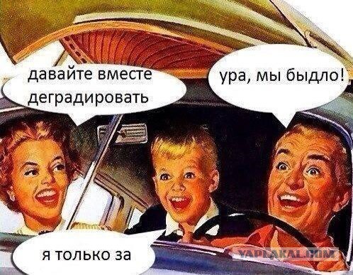 Абсурдная субботница