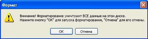 56 команд, которые должен знать каждый пользователь Windows