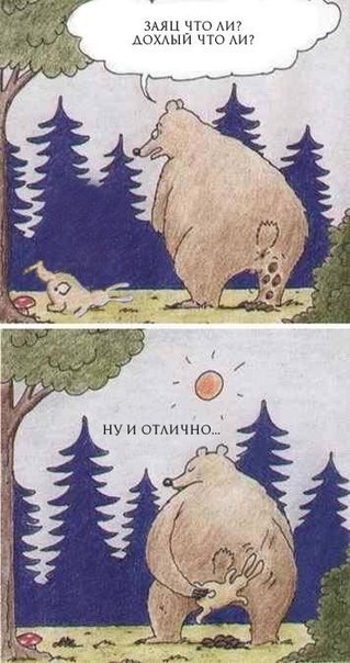 Немного лёгкой наркомании в картинках