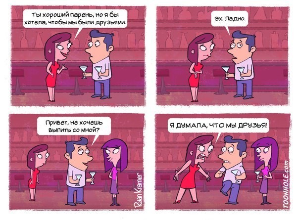 Картинки с надписями