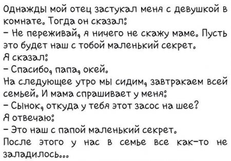 Картинки из сети