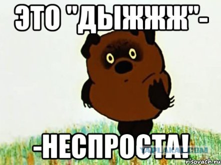 деньги за час